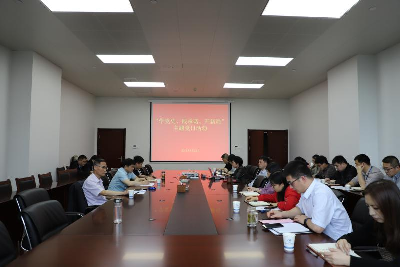 pg电子模拟器(中国游)官方网站