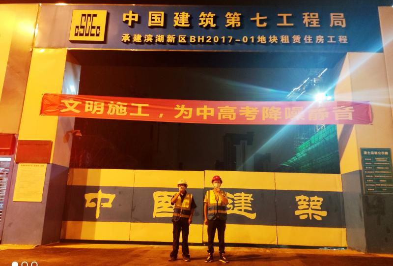 pg电子模拟器(中国游)官方网站