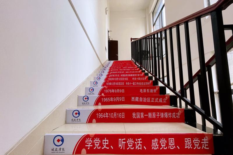 pg电子模拟器(中国游)官方网站