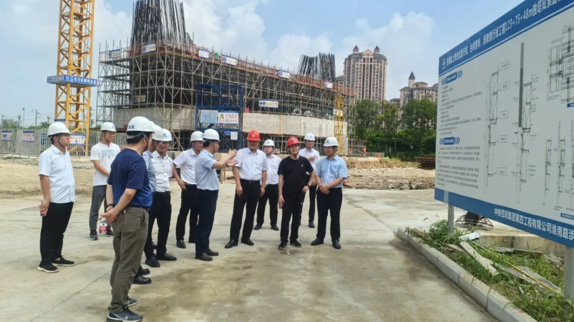 20240903084811462 pg电子模拟器(中国游)官方网站