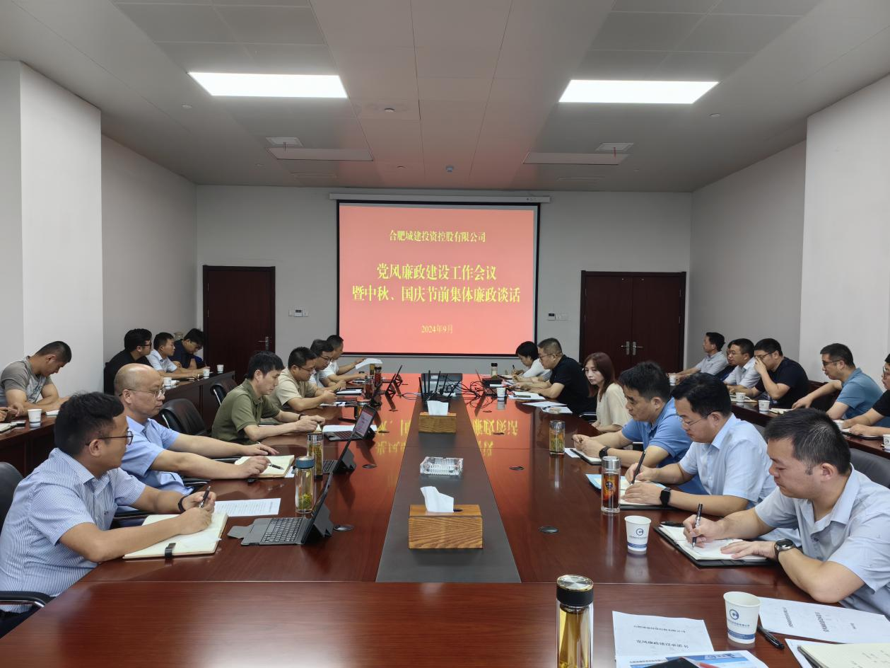pg电子模拟器(中国游)官方网站