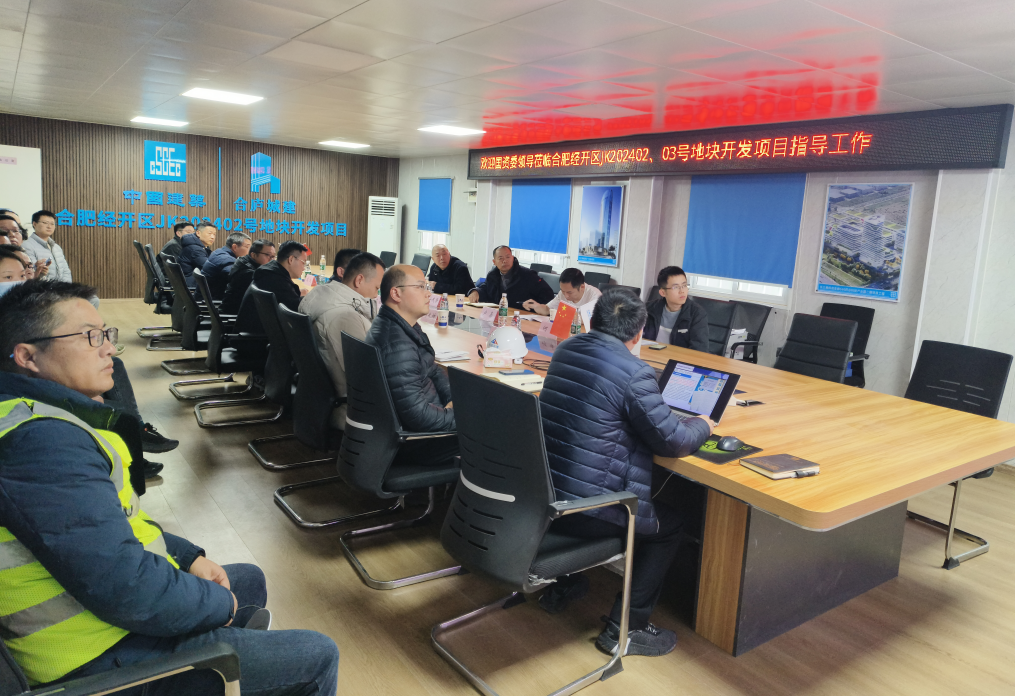 pg电子模拟器(中国游)官方网站