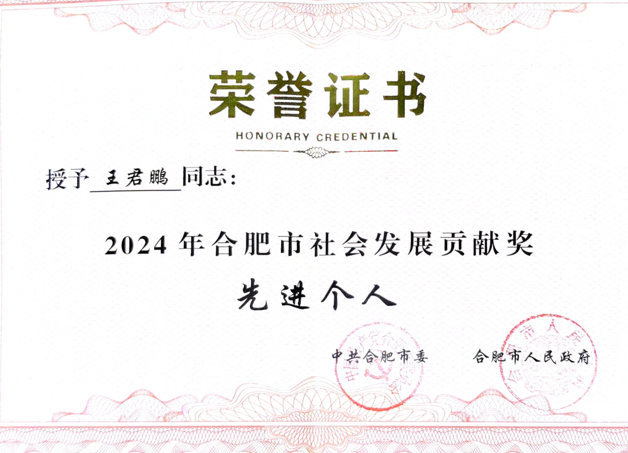 pg电子模拟器(中国游)官方网站