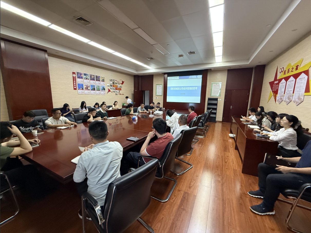 pg电子模拟器(中国游)官方网站