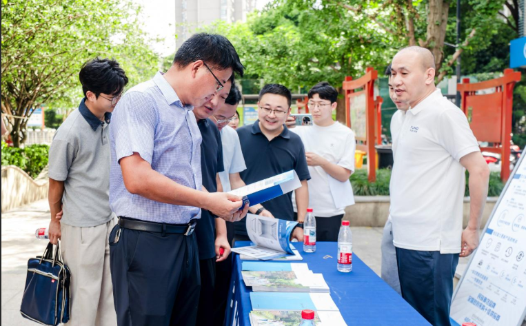 20260831152317269 pg电子模拟器(中国游)官方网站
