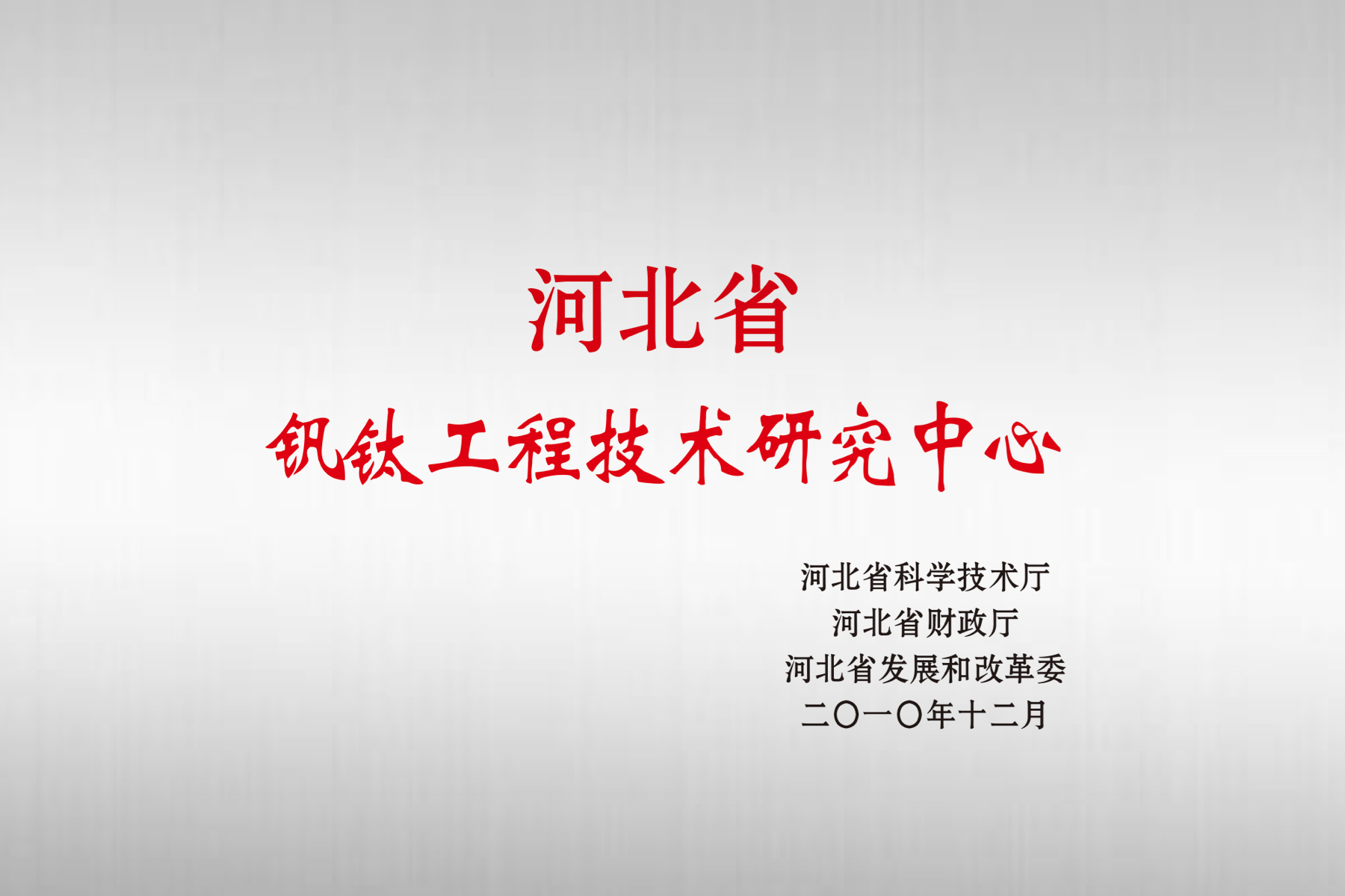 yabo网页版手机版(官方)vip官方网站·IOS/安卓通用版/APP