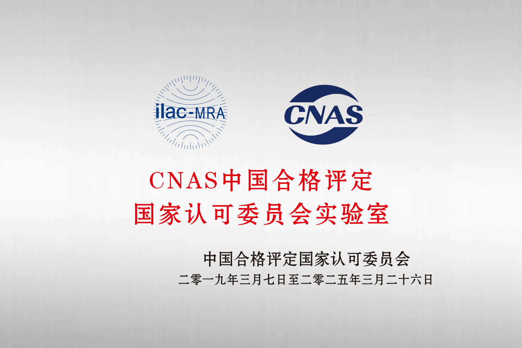 yabo网页版手机版(官方)vip官方网站·IOS/安卓通用版/APP