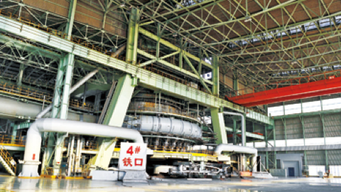 yabo网页版手机版(官方)vip官方网站·IOS/安卓通用版/APP