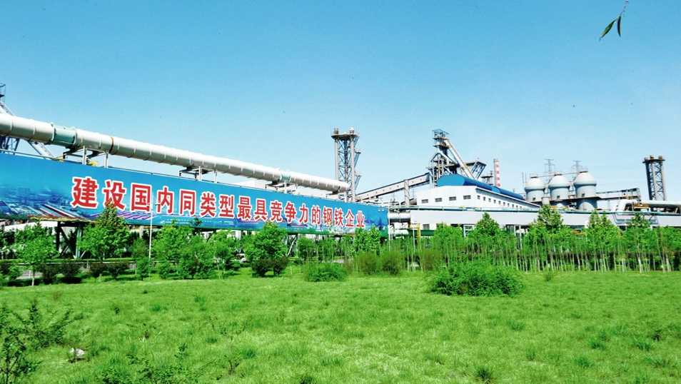 yabo网页版手机版(官方)vip官方网站·IOS/安卓通用版/APP