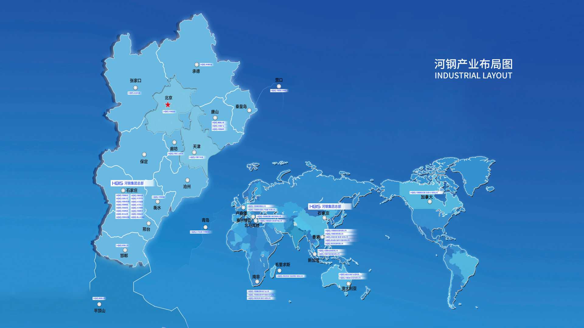 yabo网页版手机版(官方)vip官方网站·IOS/安卓通用版/APP